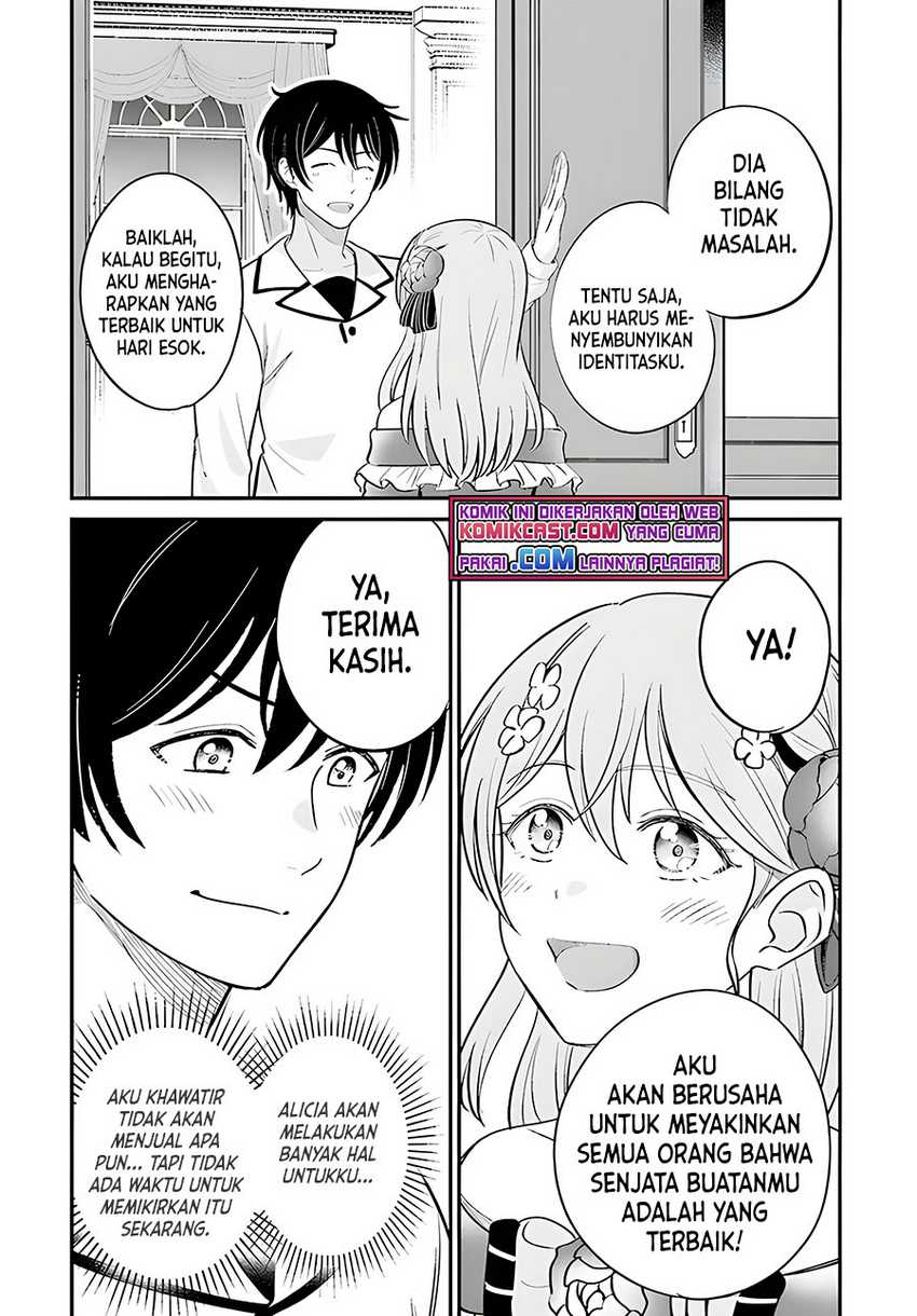 Kyuutei Kajishi no Shiawase na Nichijou Chapter 05 Gambar 33