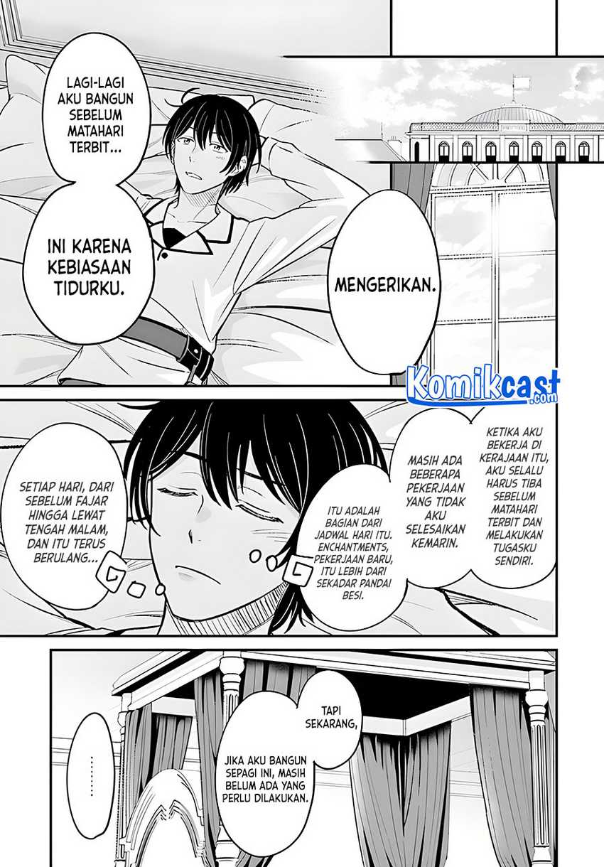 Kyuutei Kajishi no Shiawase na Nichijou Chapter 03 Gambar 12