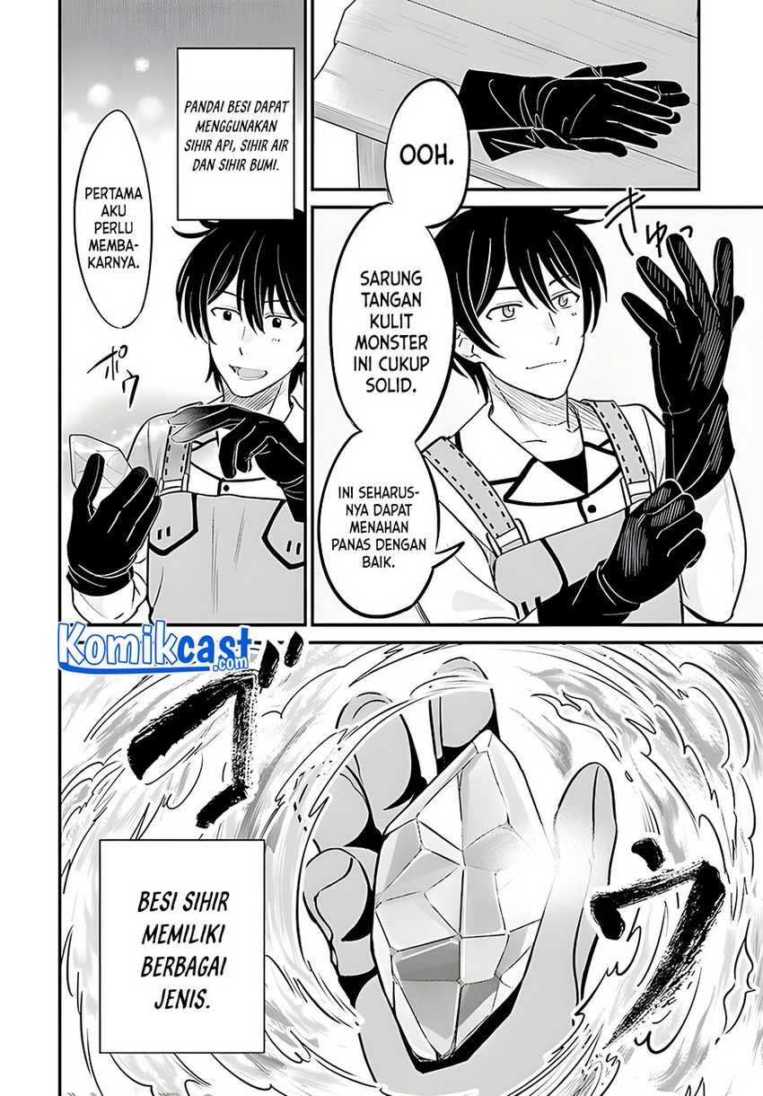 Kyuutei Kajishi no Shiawase na Nichijou Chapter 03 Gambar 15