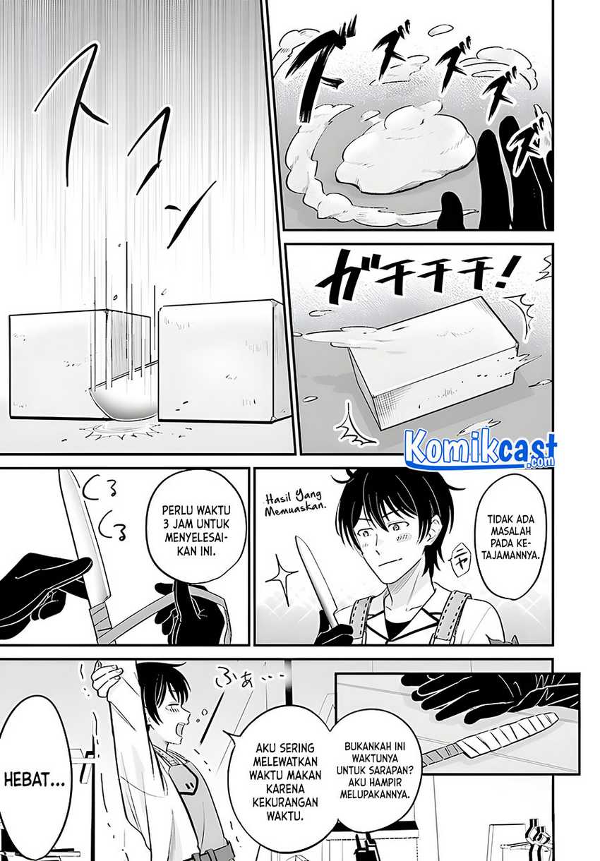 Kyuutei Kajishi no Shiawase na Nichijou Chapter 03 Gambar 22