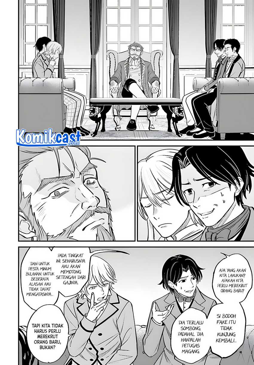 Kyuutei Kajishi no Shiawase na Nichijou Chapter 03 Gambar 7