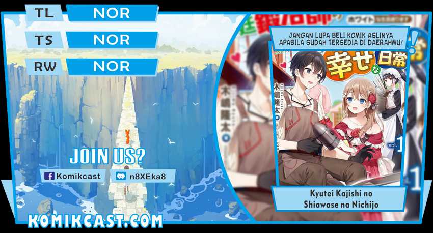 Baca Komik Kyuutei Kajishi no Shiawase na Nichijou Chapter 02.1 Gambar 1