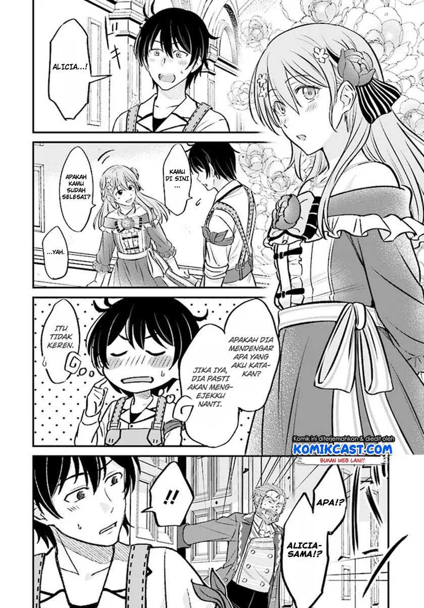 Kyuutei Kajishi no Shiawase na Nichijou Chapter 02.1 Gambar 15