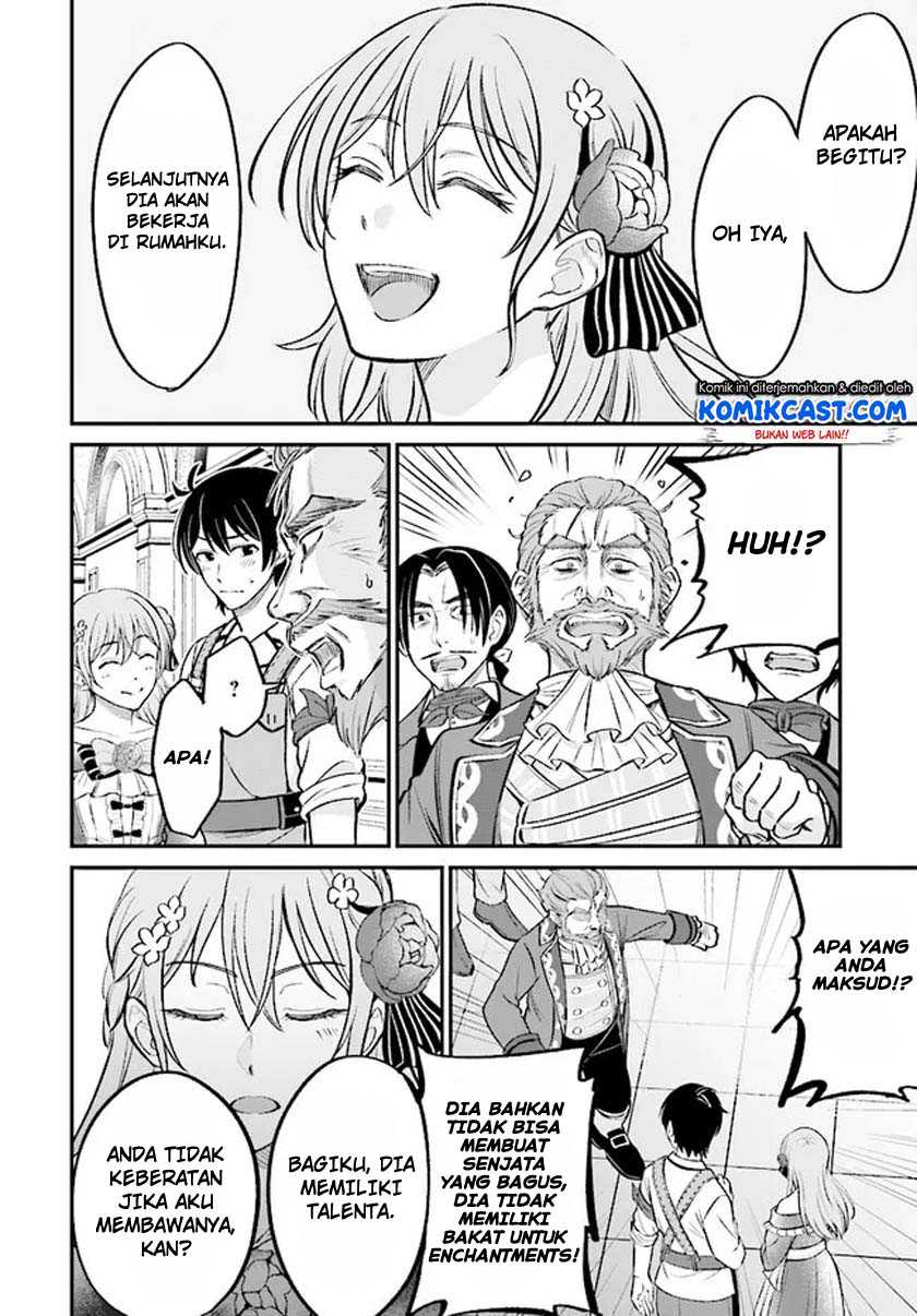 Kyuutei Kajishi no Shiawase na Nichijou Chapter 02.1 Gambar 17
