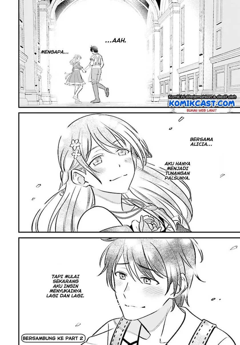Kyuutei Kajishi no Shiawase na Nichijou Chapter 02.1 Gambar 19