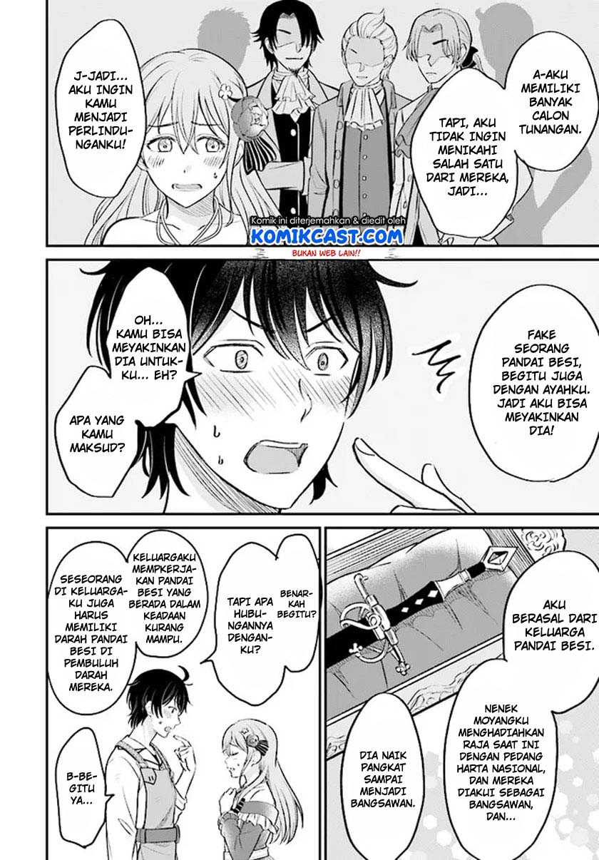 Kyuutei Kajishi no Shiawase na Nichijou Chapter 02.1 Gambar 3