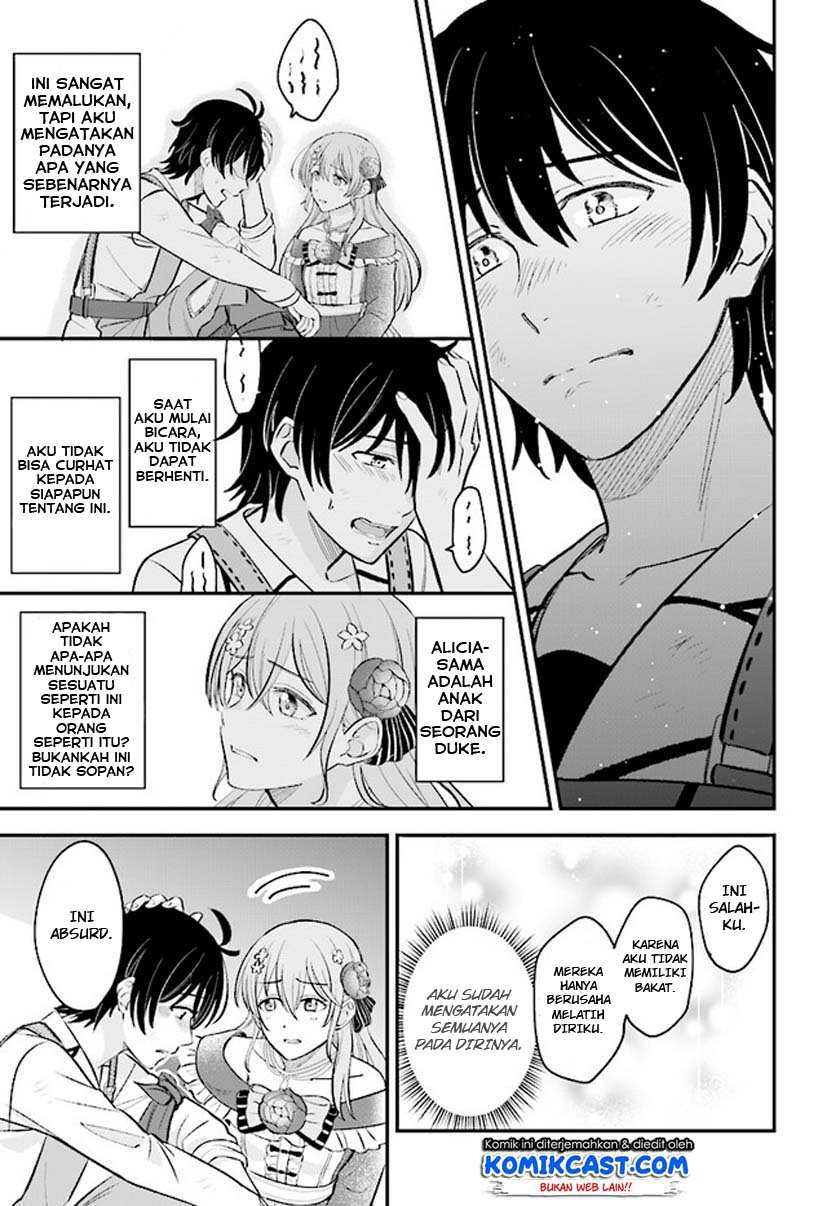 Kyuutei Kajishi no Shiawase na Nichijou Chapter 01.2 Gambar 10