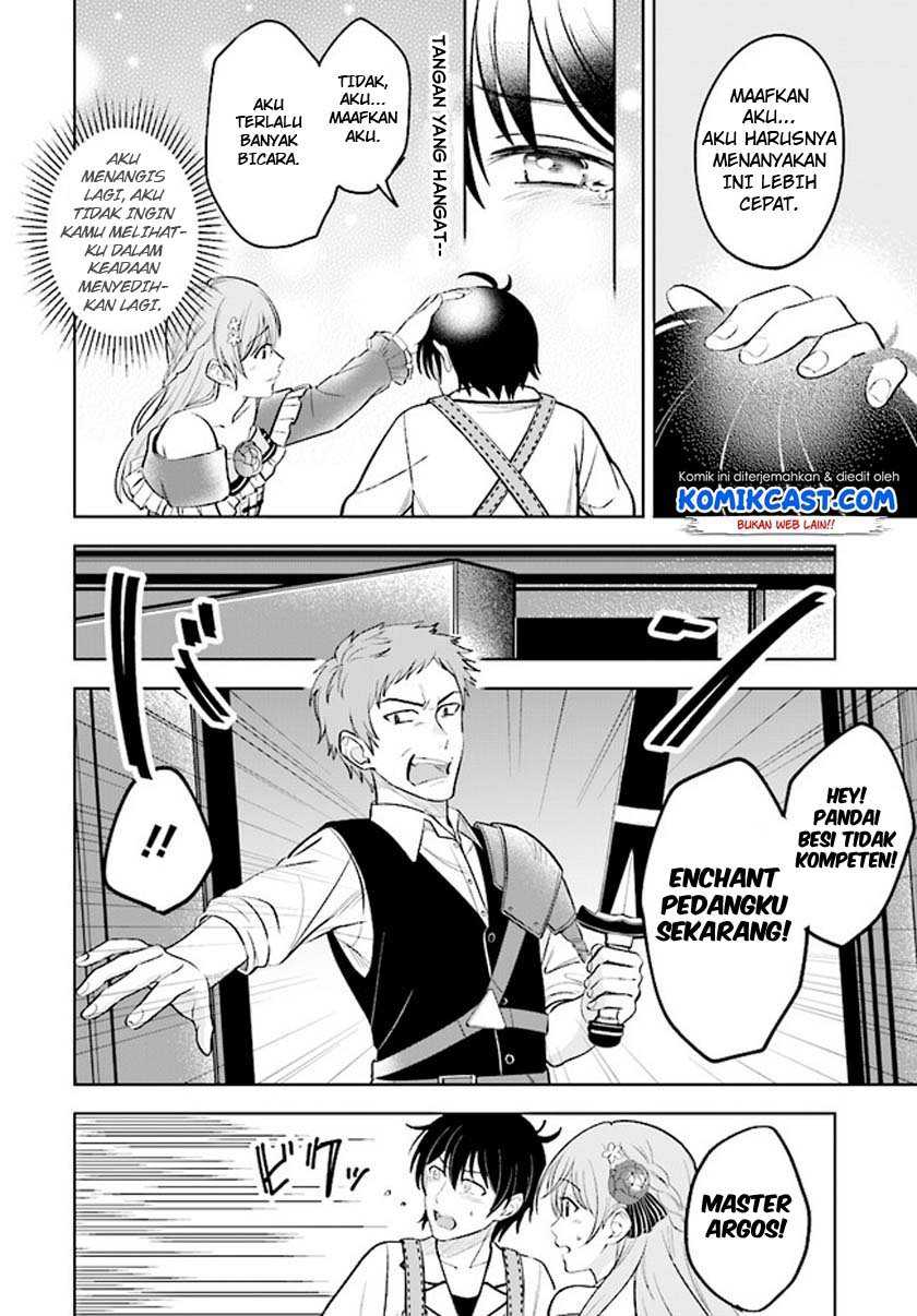 Kyuutei Kajishi no Shiawase na Nichijou Chapter 01.2 Gambar 11