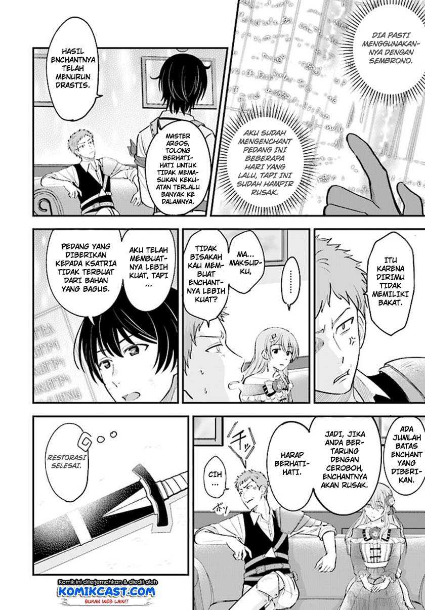 Kyuutei Kajishi no Shiawase na Nichijou Chapter 01.2 Gambar 13