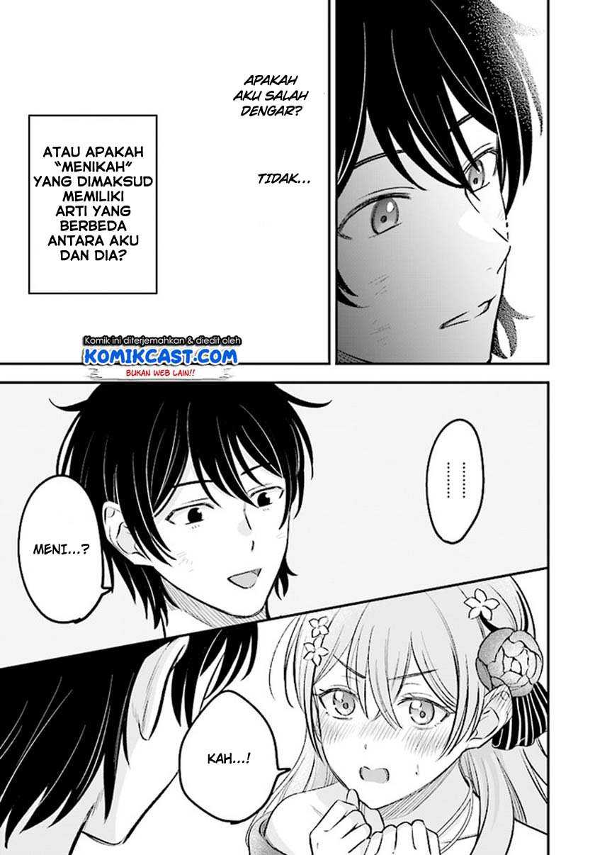 Kyuutei Kajishi no Shiawase na Nichijou Chapter 01.2 Gambar 19