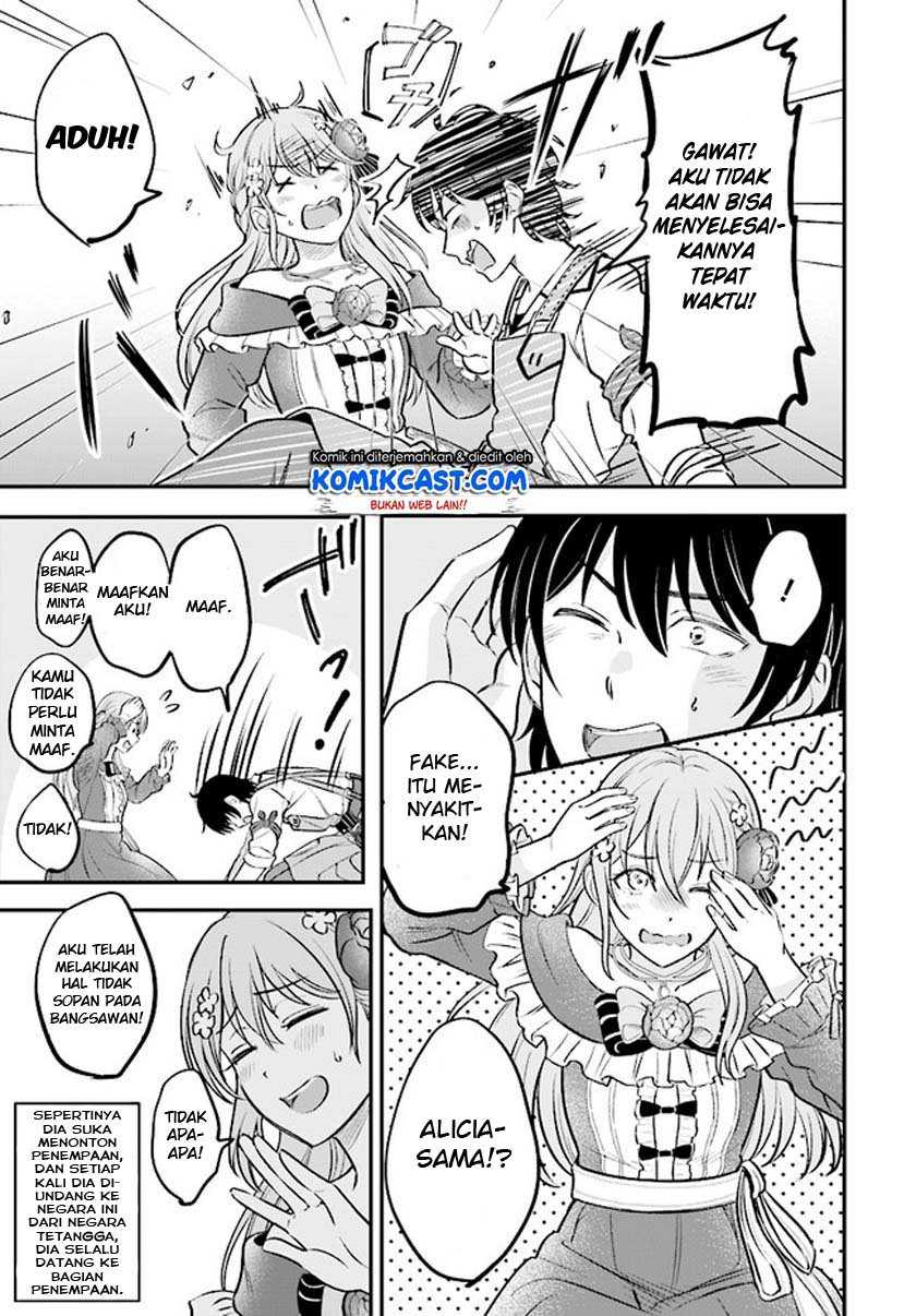Baca Kyuutei Kajishi no Shiawase na Nichijou Chapter 01.2 Gambar 2
