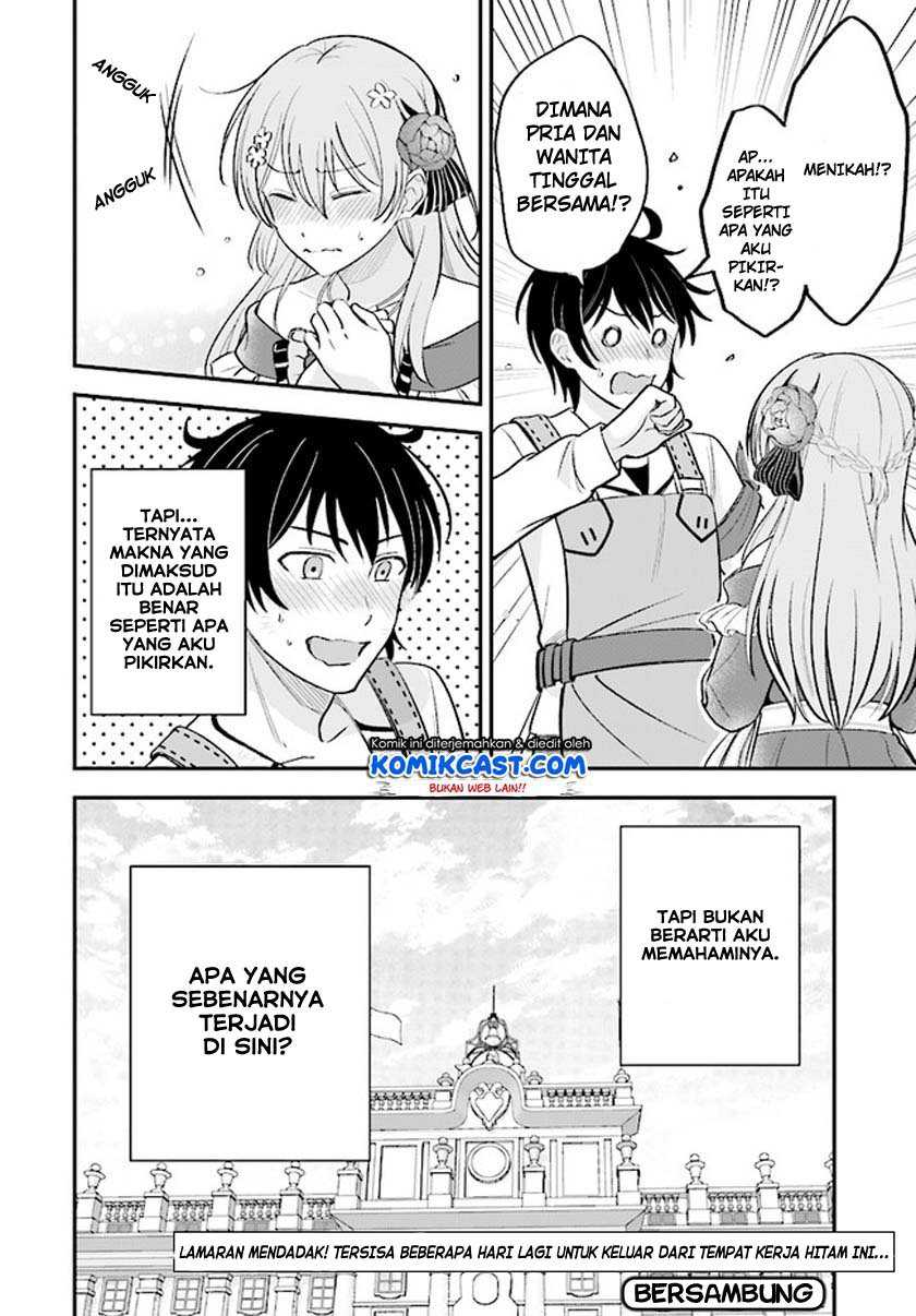 Kyuutei Kajishi no Shiawase na Nichijou Chapter 01.2 Gambar 20