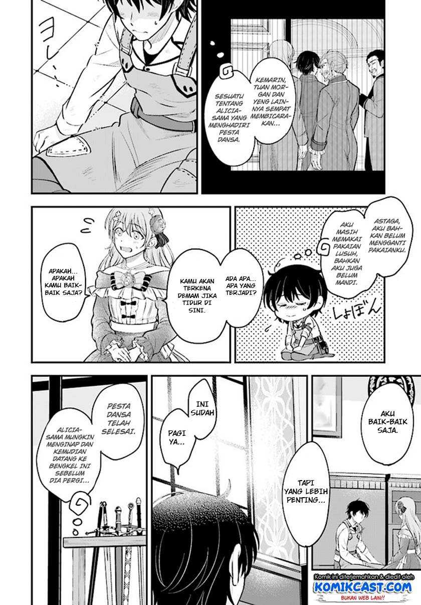 Kyuutei Kajishi no Shiawase na Nichijou Chapter 01.2 Gambar 3