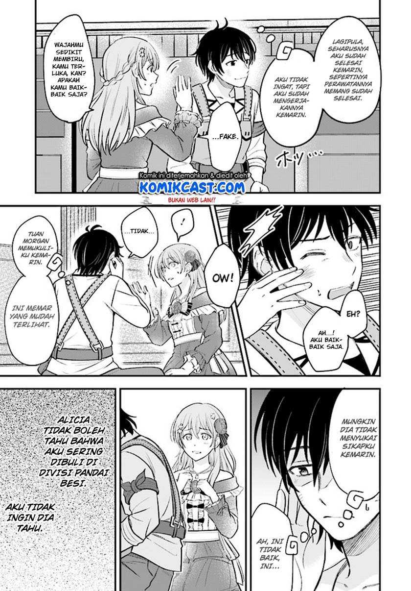 Kyuutei Kajishi no Shiawase na Nichijou Chapter 01.2 Gambar 4
