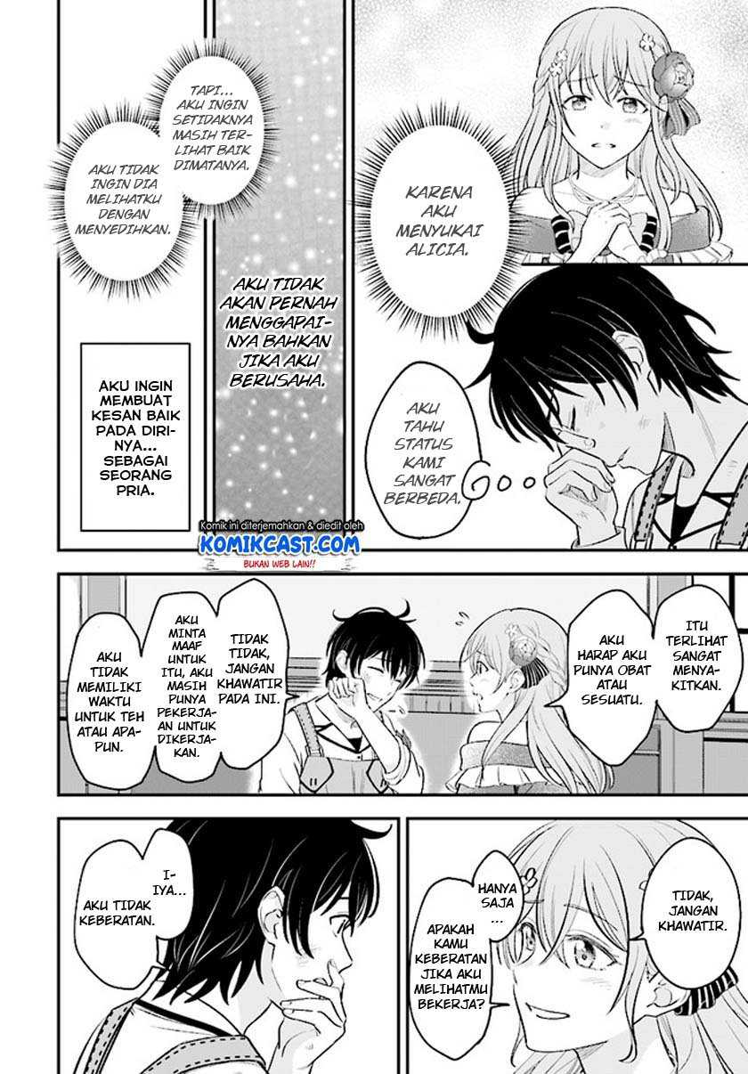Kyuutei Kajishi no Shiawase na Nichijou Chapter 01.2 Gambar 5