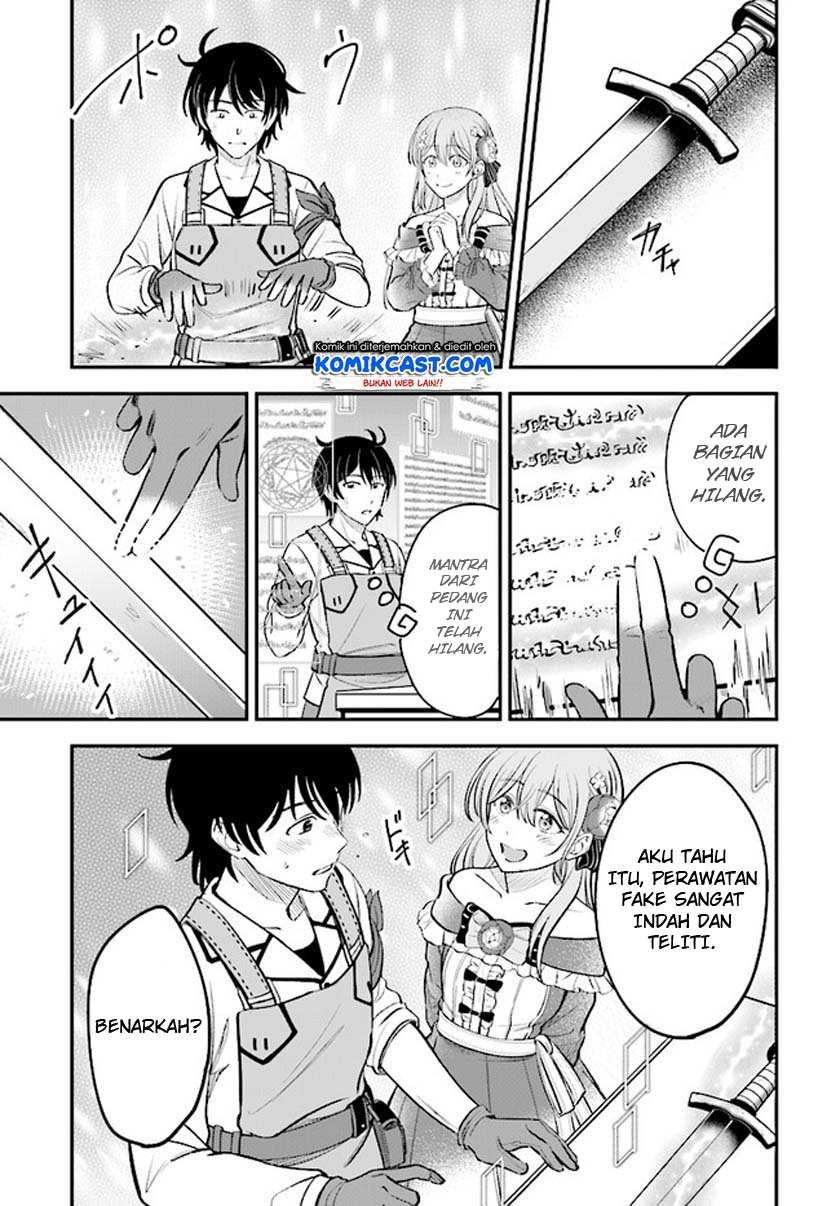 Kyuutei Kajishi no Shiawase na Nichijou Chapter 01.2 Gambar 6