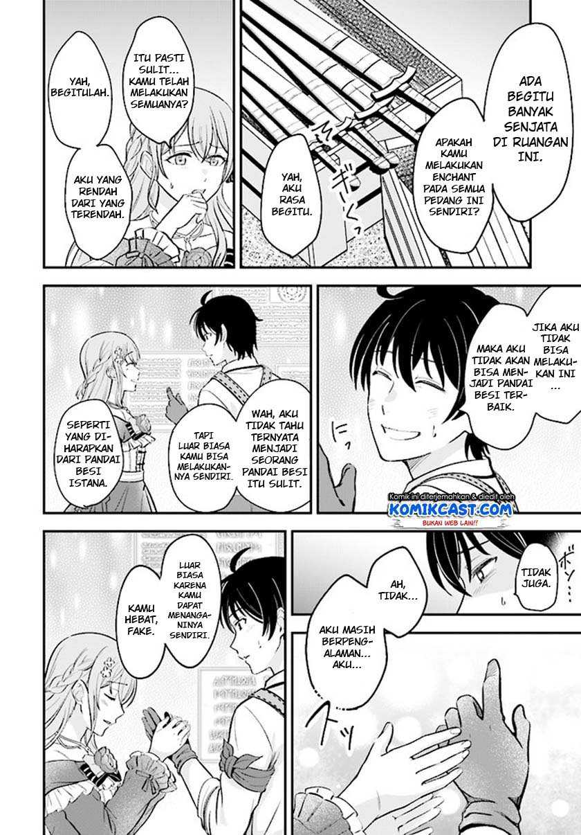 Kyuutei Kajishi no Shiawase na Nichijou Chapter 01.2 Gambar 7