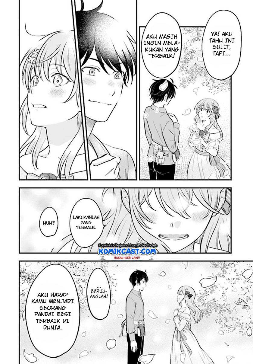 Kyuutei Kajishi no Shiawase na Nichijou Chapter 01.1 Gambar 11