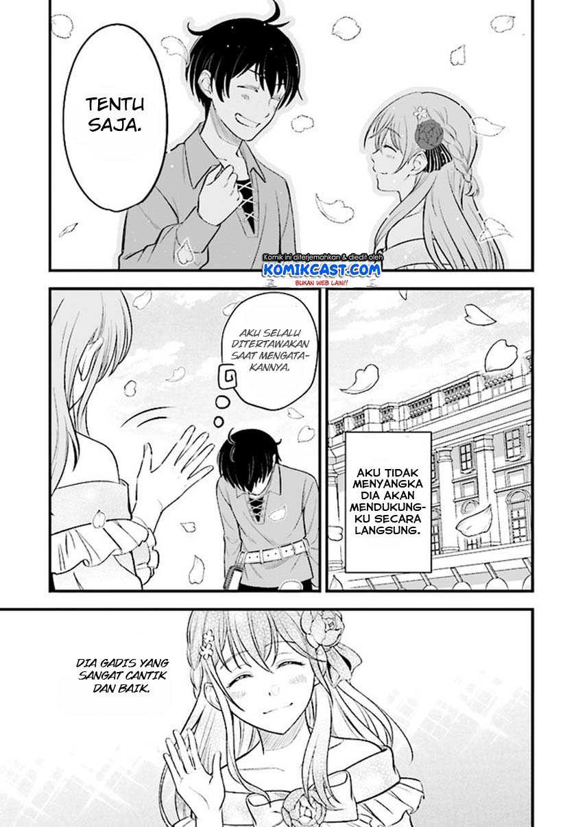Kyuutei Kajishi no Shiawase na Nichijou Chapter 01.1 Gambar 12