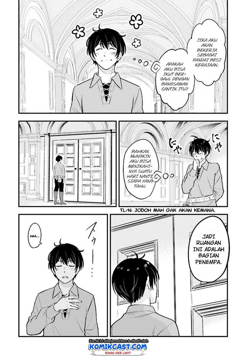 Kyuutei Kajishi no Shiawase na Nichijou Chapter 01.1 Gambar 13