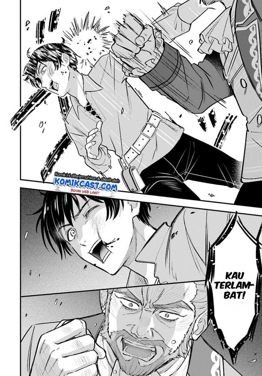 Kyuutei Kajishi no Shiawase na Nichijou Chapter 01.1 Gambar 15