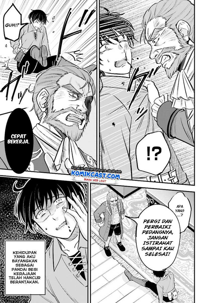 Kyuutei Kajishi no Shiawase na Nichijou Chapter 01.1 Gambar 16