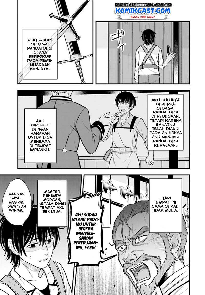 Kyuutei Kajishi no Shiawase na Nichijou Chapter 01.1 Gambar 18