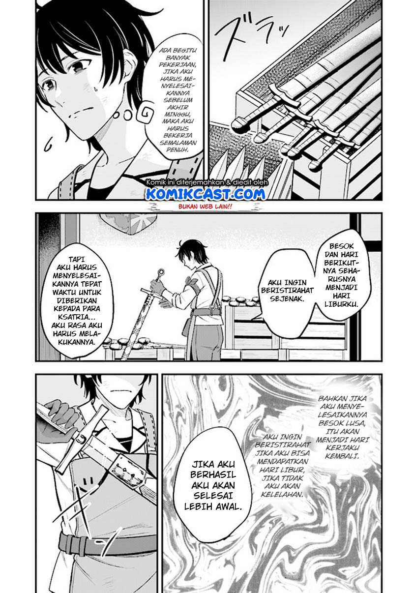 Kyuutei Kajishi no Shiawase na Nichijou Chapter 01.1 Gambar 22