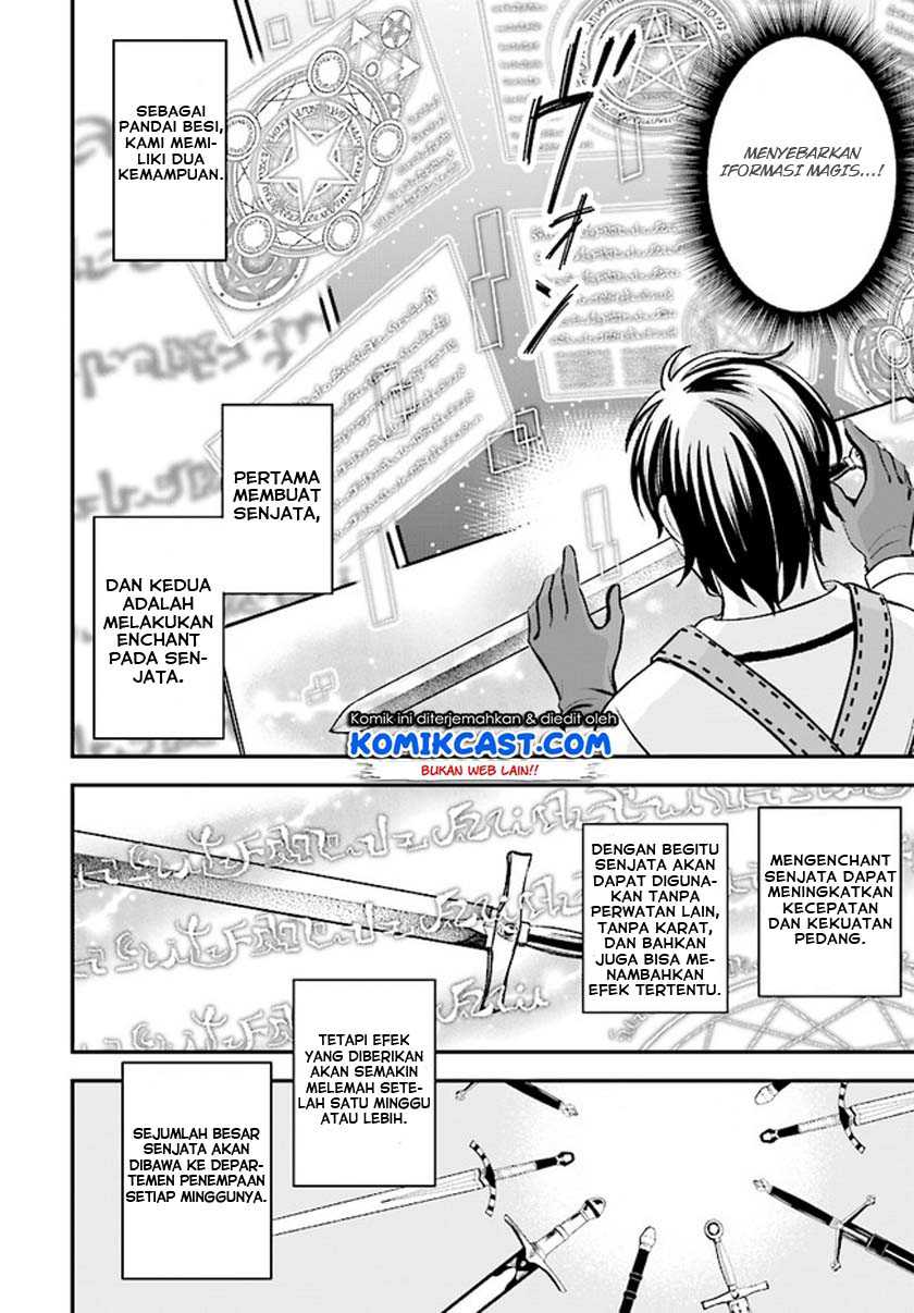 Kyuutei Kajishi no Shiawase na Nichijou Chapter 01.1 Gambar 23