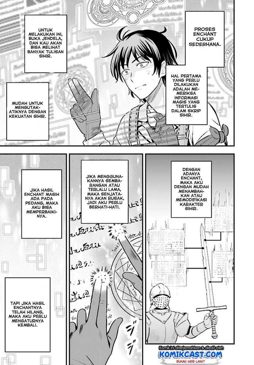 Kyuutei Kajishi no Shiawase na Nichijou Chapter 01.1 Gambar 24