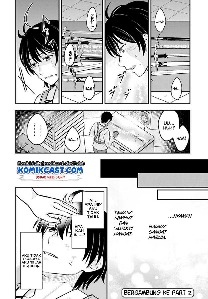 Kyuutei Kajishi no Shiawase na Nichijou Chapter 01.1 Gambar 25