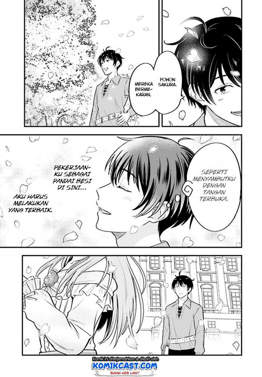 Kyuutei Kajishi no Shiawase na Nichijou Chapter 01.1 Gambar 4
