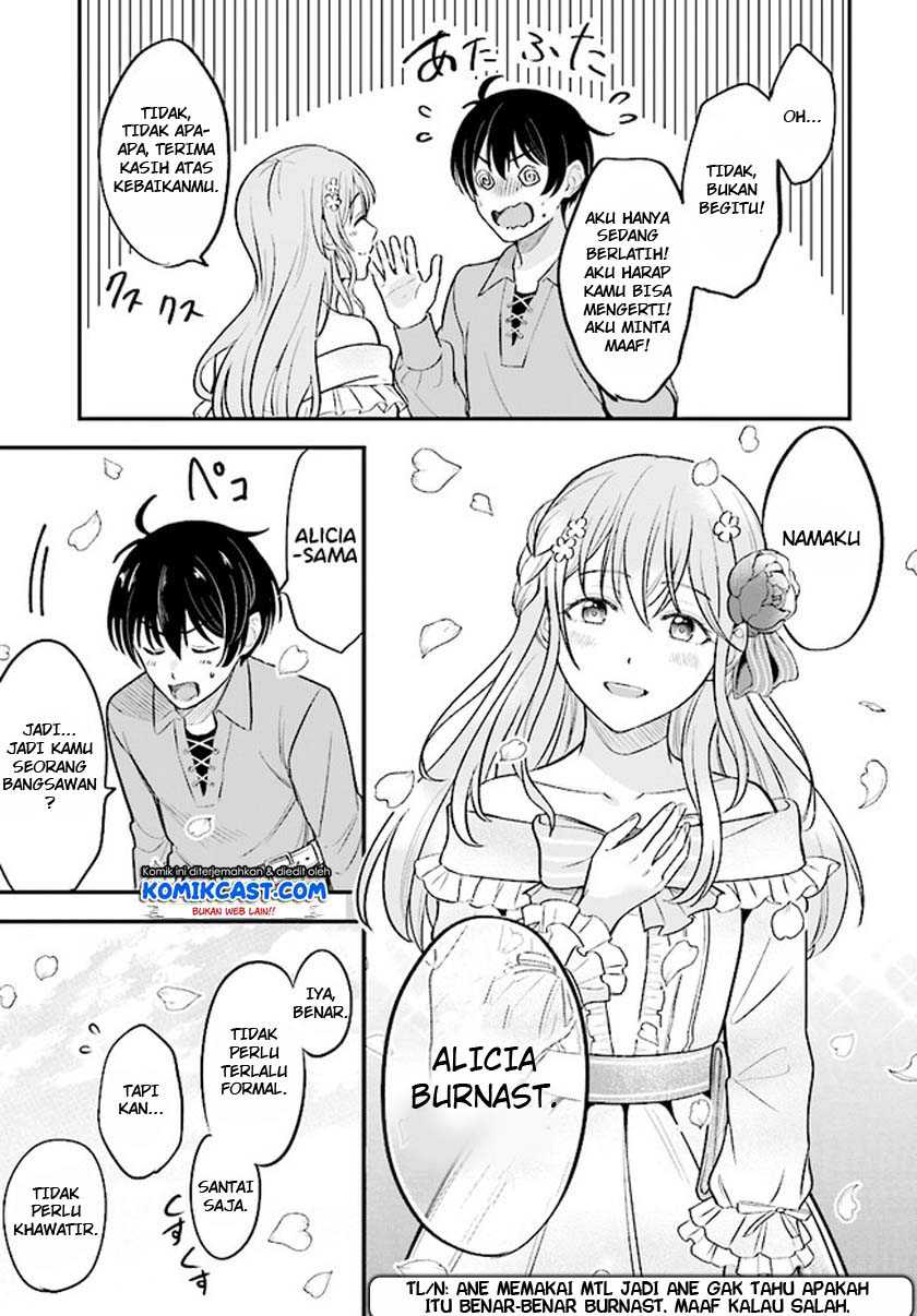 Kyuutei Kajishi no Shiawase na Nichijou Chapter 01.1 Gambar 8