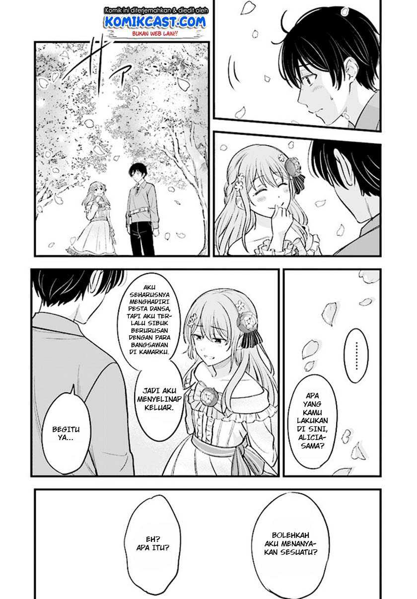 Kyuutei Kajishi no Shiawase na Nichijou Chapter 01.1 Gambar 9