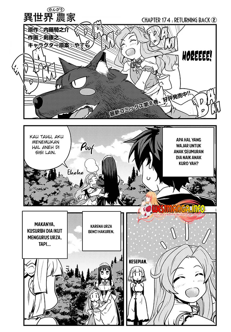 Isekai Nonbiri Nouka Chapter 174 Gambar 3