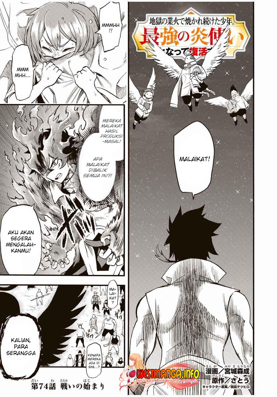 Baca  Jigoku no Gouka de Yaka re Tsuzuketa Shounen. Saikyou no Honou Tsukai to Natte Fukkatsu Suru. Chapter 74 Gambar 2