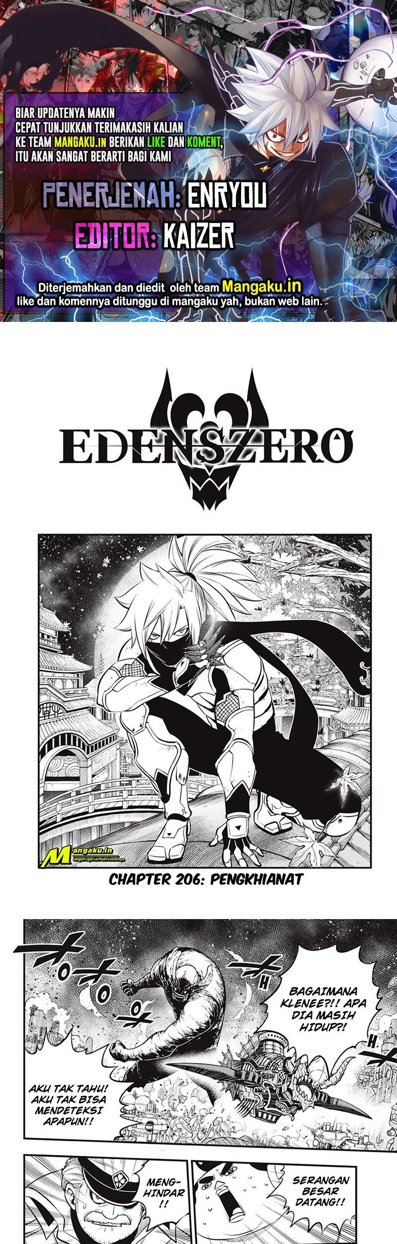 Baca Komik Eden's Zero Chapter 206 Gambar 1