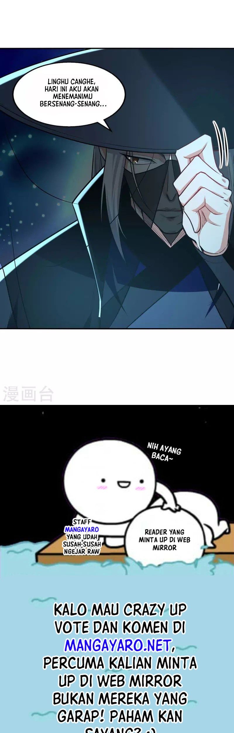 Against The Heaven Supreme Chapter 150 Gambar 30
