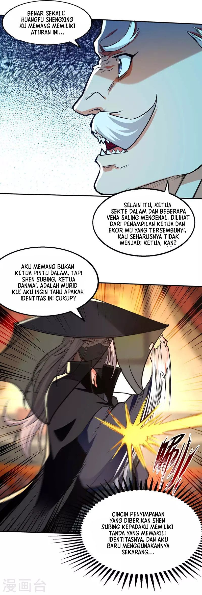 Against The Heaven Supreme Chapter 150 Gambar 4