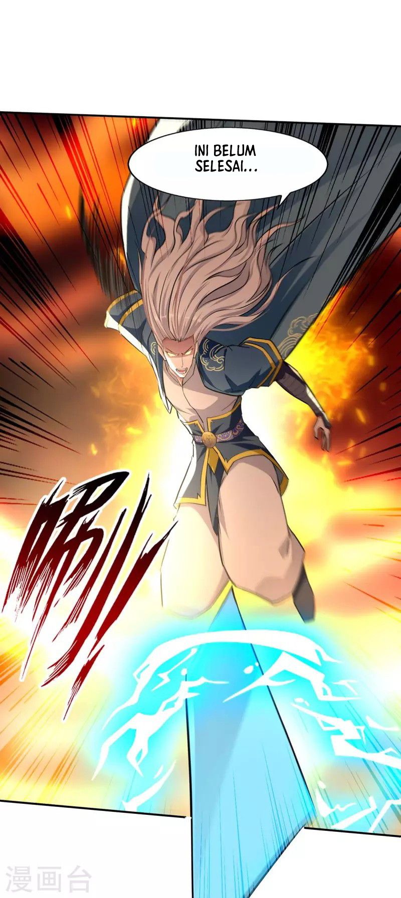 Baca Against The Heaven Supreme Chapter 146 Gambar 2