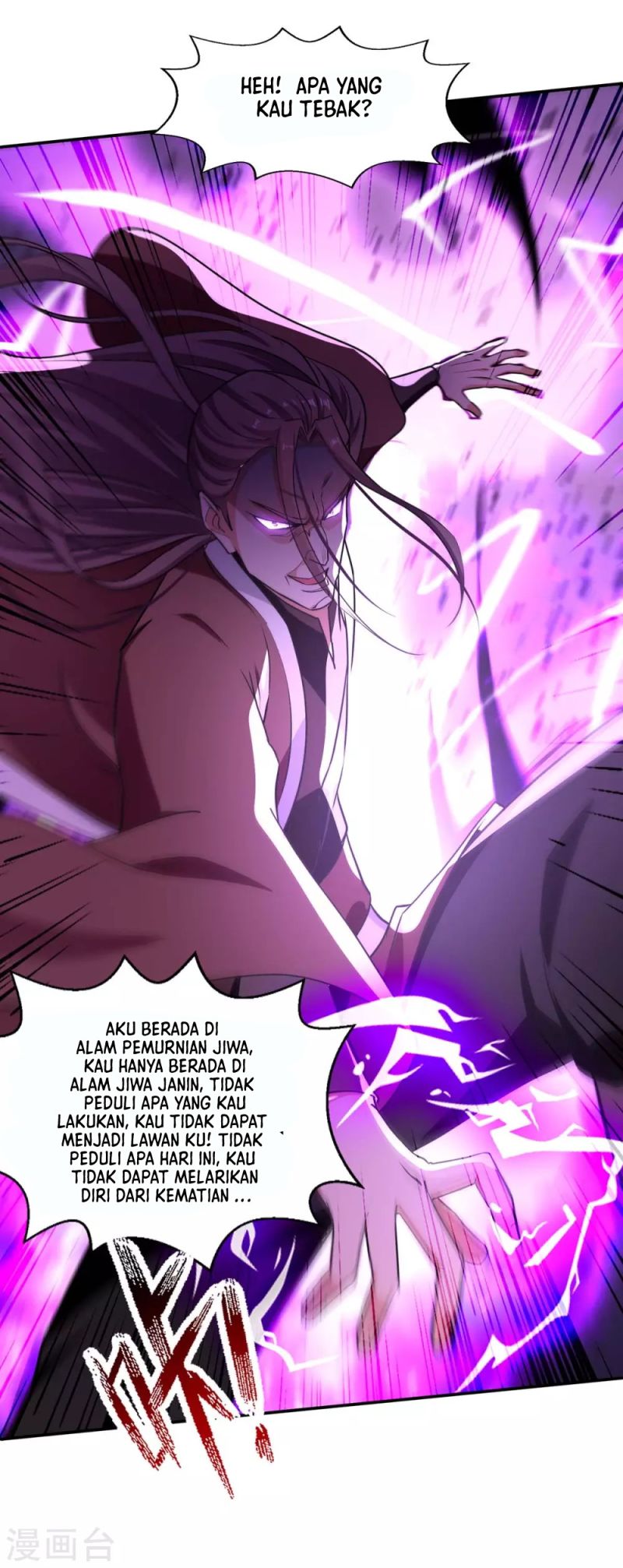 Against The Heaven Supreme Chapter 145 Gambar 24