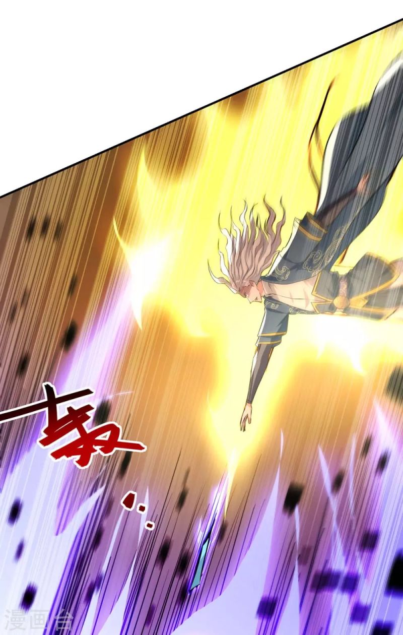 Against The Heaven Supreme Chapter 145 Gambar 30