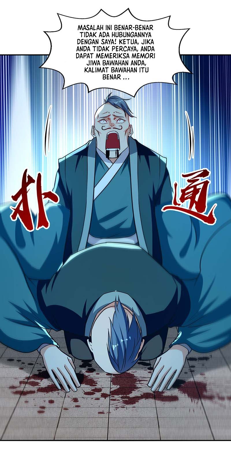 Against The Heaven Supreme Chapter 137 Gambar 11