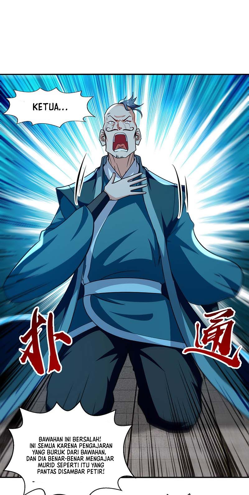 Baca Against The Heaven Supreme Chapter 137 Gambar 2