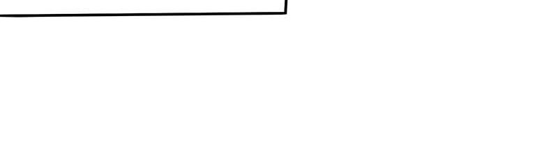 Against The Heaven Supreme Chapter 127 Gambar 12