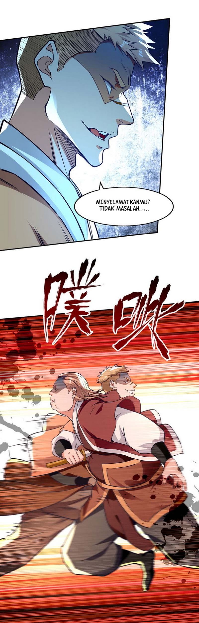 Against The Heaven Supreme Chapter 124 Gambar 17