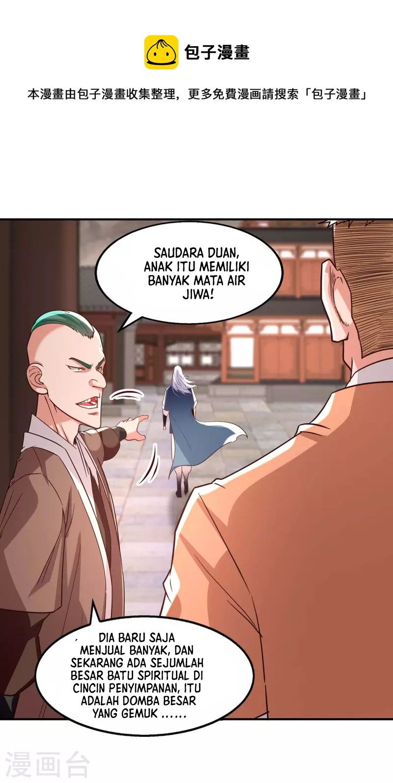 Baca  Against The Heaven Supreme Chapter 118 Gambar 2