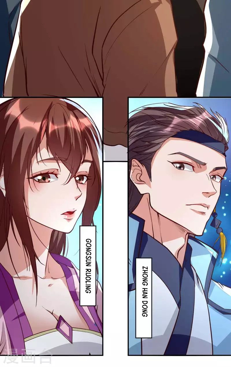 Against The Heaven Supreme Chapter 118 Gambar 26