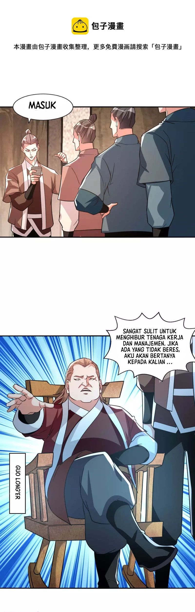 Against The Heaven Supreme Chapter 116 Gambar 14