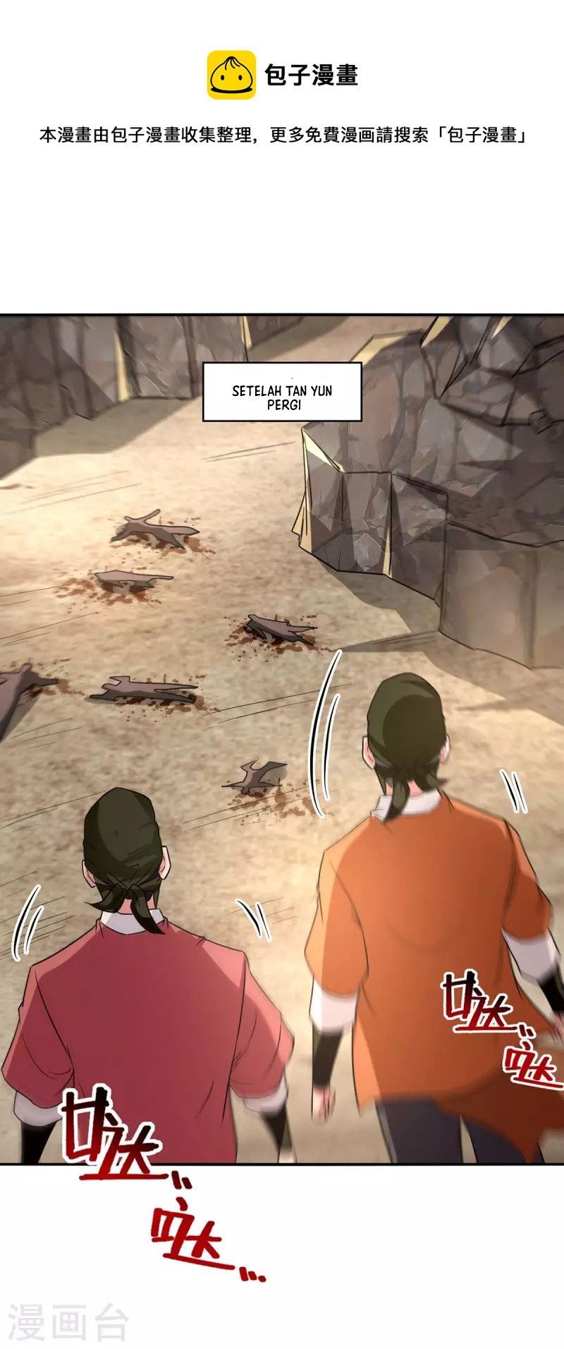 Baca  Against The Heaven Supreme Chapter 116 Gambar 2